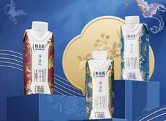 特侖蘇這次營銷很走心！美爆了的國潮風(fēng)新包裝——“京繡”嗨Milk