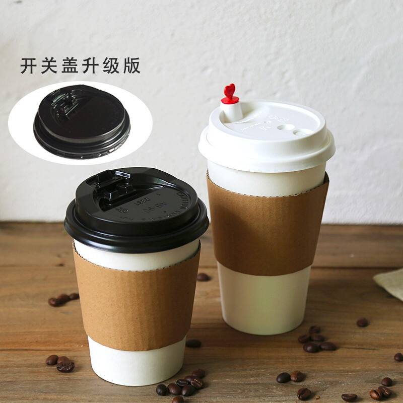 咖啡紙杯套定做哪家好？