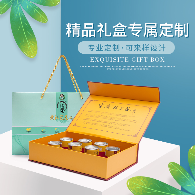 紙盒包裝有哪些要求？