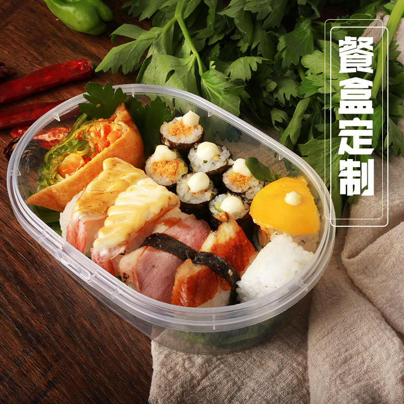 塑料外賣盒你了解多少？