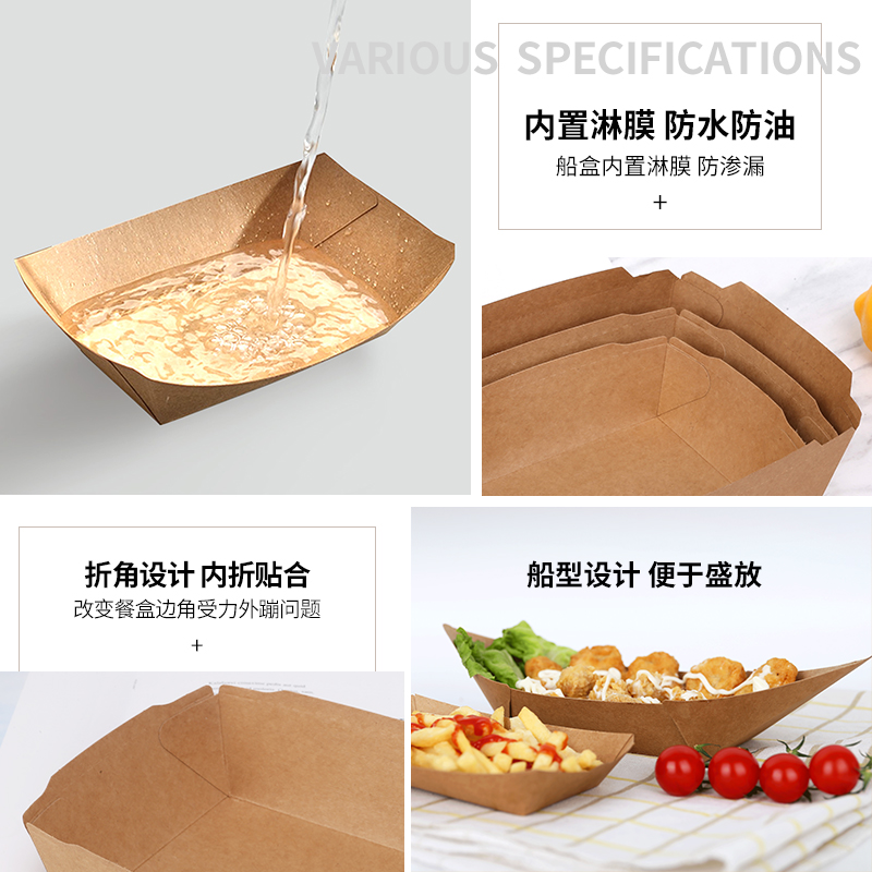 定做外賣快餐盒需要注意什么？