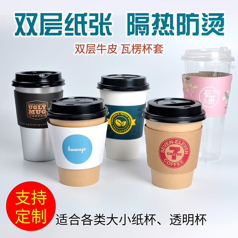 咖啡瓦楞加厚包裝盒好用嗎？